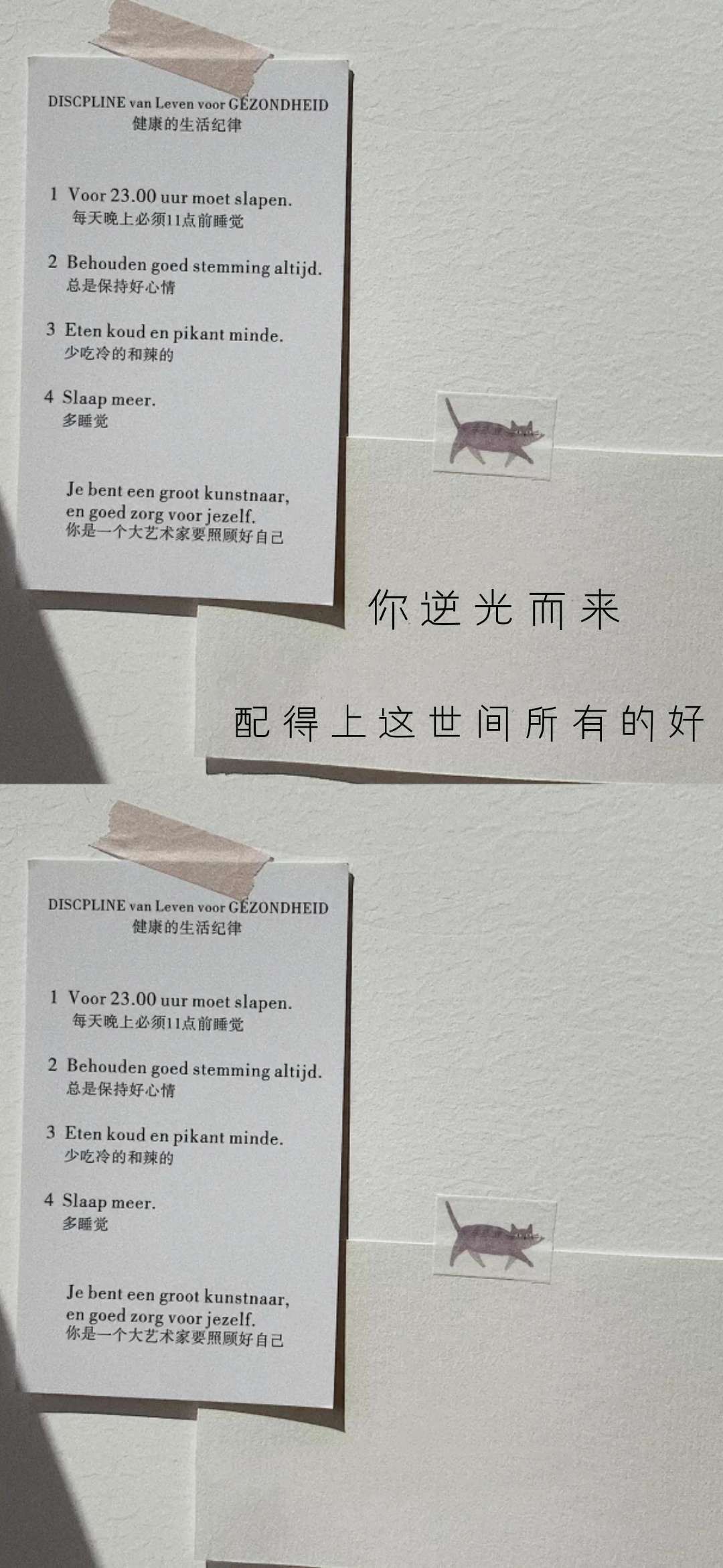 我可是大艺术家啊